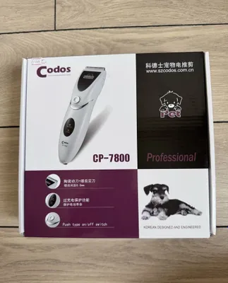 Codos CP-7800 Professional hayvonlarni qirqish mashinkasi 1