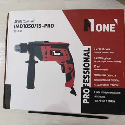 Профессиональная, сетевая, ударная дрель IMD1050/13-PRO, новая 1
