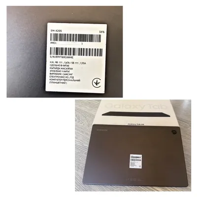 Samsung TAB A8
