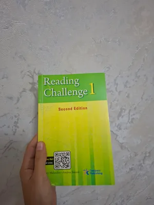 Челлендж по чтению 1