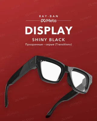 Ray-Ban Meta Display Shiny Black, Transitions (kulrang) — original 1