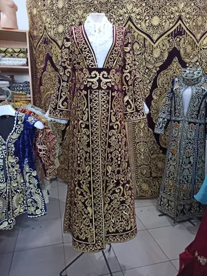 Зар халат