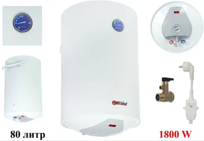 THERMEX+80 /Ariston/vodanagrivatel/Аристон /водонагреватели. 1