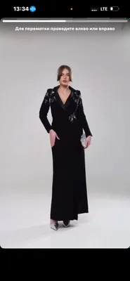 Kechki libos 1