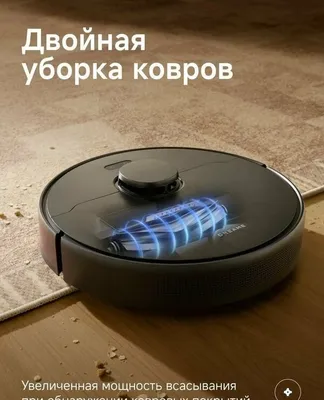 Робот-пылесос Dreame F10 Black (RLF11SA) сухая и влажная уборка 1