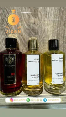 Mancera Cedrat Boise Red Tobacco Amberful cherry cherry 1