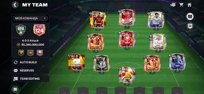 FC Mobile