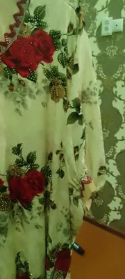 Abaya 1
