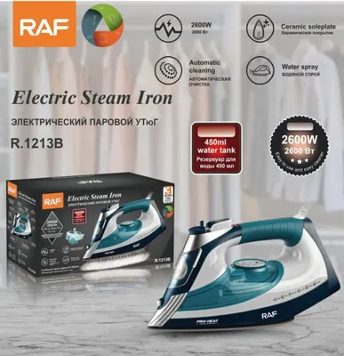 Электрический паровой утюг Dazmol утюг RAF R.1213B! 1