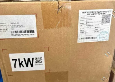 Продается зарядка 7Kw от BYD