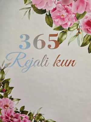 Режали кундалик 365кун, узбек тилида 1