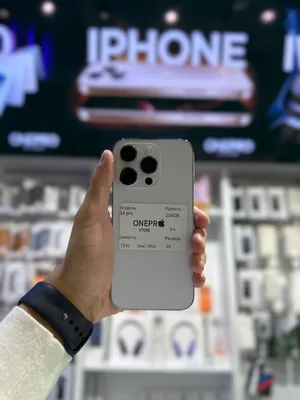 iPhone 14 Pro