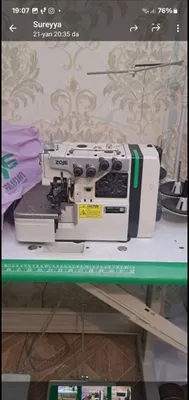 Продаётся швейная машина Averlo