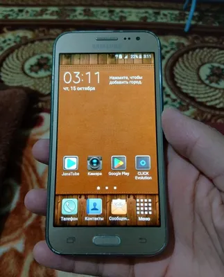 Samsung J2 2017 4G Sotiladi 1