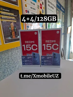 Redmi 15C 4+4/128GB