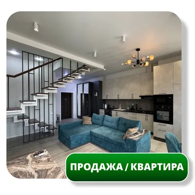 80 m2 2 xonali kvartira sotiladi, Alayskiy 1