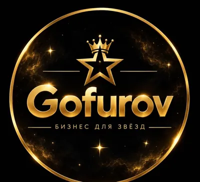 Продажа звезд,робуксов!