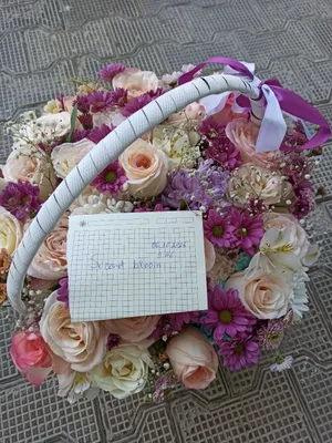 Свежая цветок
