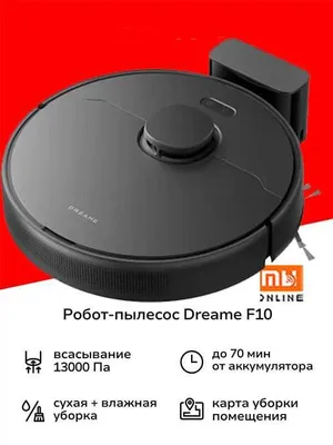 Умный Робот-пылесос Xiaomi Dreame Robot Vacuum Cleaner F10 1