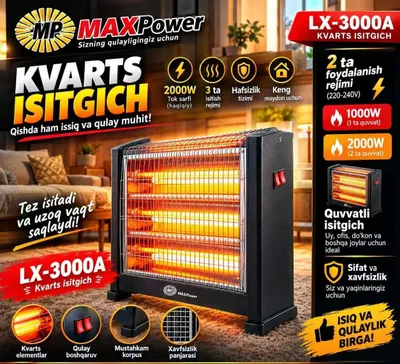 Ekonom pechka AKSIYA arzon narxlarda dona va optom pichka tokli spiral 1