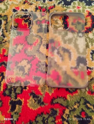iPhone 15 Pro Max 1