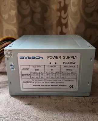 450 Vt quvvat bloki 1