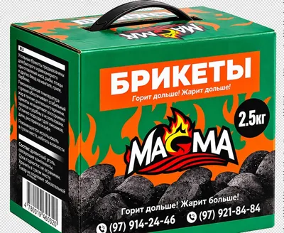 Брикеты из древесного угля, производитель брикетов, оптом 1