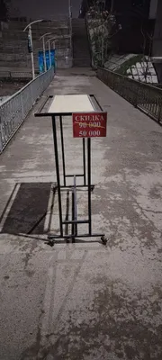 Имеет гарантию 1 год. 1
