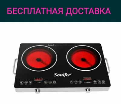 Elektr tok plita sensor Электрическая плита сенсорная двухкамфорни эле 1