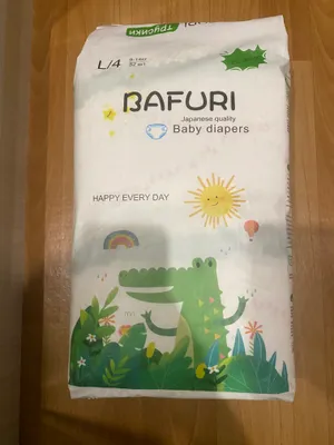 Bafuri подгузники