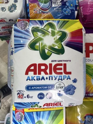 Продаётся стиральный порошок Arel 6 кг оптом и в розницу 1