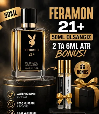 orginal extra parfume | Atir | духи 1