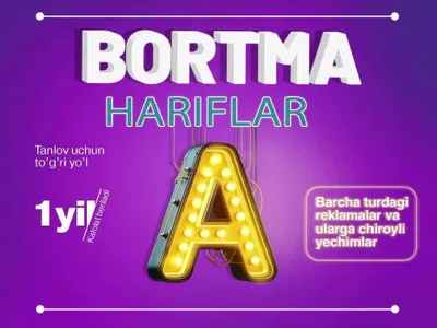Наружная реклама / Reklama xizmatlari / Объемные Буквы /Bortma harflar 1