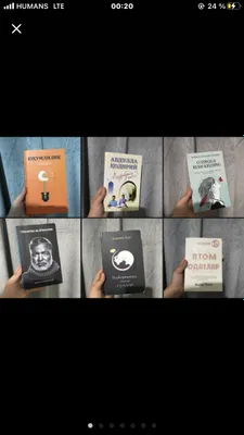 Книги — все отдам за 180