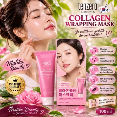 TENZERO COLLAGEN WRAPPING MASK — КОРЕЙСКОЕ КАЧЕСТВО!