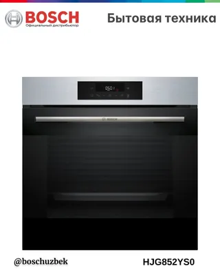 bosch 4 серия 60