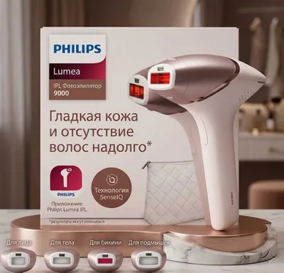 Philips Lumea BRI958 IPL 9000 Series fotoepilyatori. Qulay foydalanish! 1