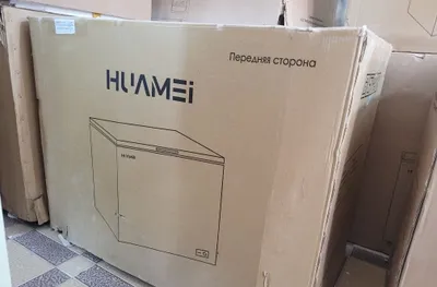 HUAMEI BD-200 Muzlatgich 1