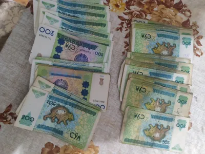 Купюры по 200 сум, 50 штук