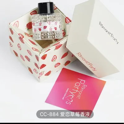 Parfum 1