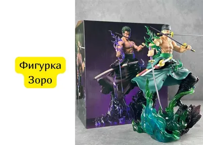 «One Piece»dagi afsonaviy qilichboz haykalchasi 1