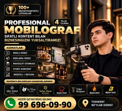 Mobilograf Toshkent | Reels | Video syomka | Reklama