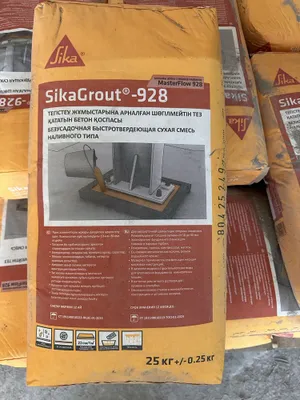 sika-grout-928-master-flow-birbir