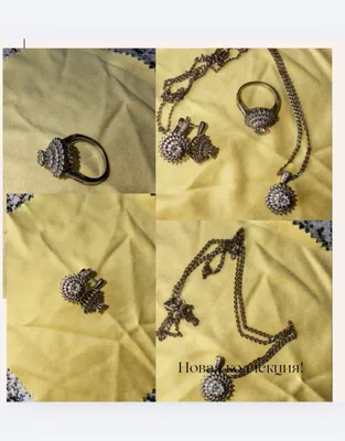 Серебро 925 пробы