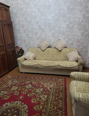 Аренда 1