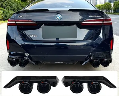 Накладка глушитель для bmw i5 1