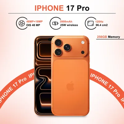 iPhone 17 Pro 256GB с официальной гарантией на 1 год 1