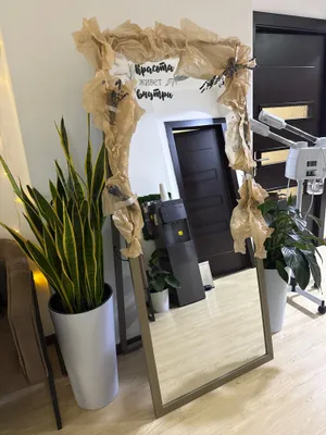 Зеркало 1