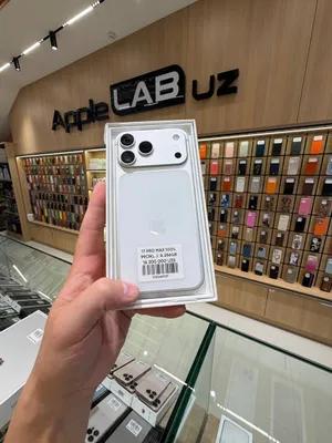 iPhone 17 Pro Max