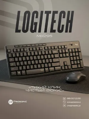 Logitech MK295 SilentTouch Wireless Keyboard & Mouse Combo (Russian Layout)
